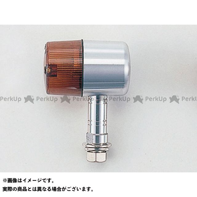 POSH Faith ミドルマシンド 71タイプウインカー（シルバーボディ） ダブル球（2個） 電球無 レンズカラー オレンジ ステータイプ ロングステー ・093491-23 ポッシュフェイス ウインカー関連パーツ 汎用