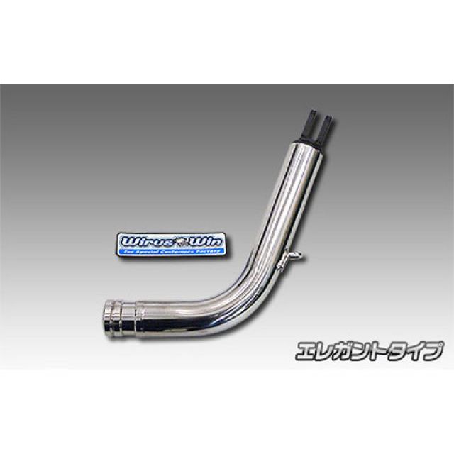 WirusWin MF15 フォルツァ用 ソリッドショートスタンド エレガントタイプ ウイルズウィン スタンド関連パーツ フォルツァ