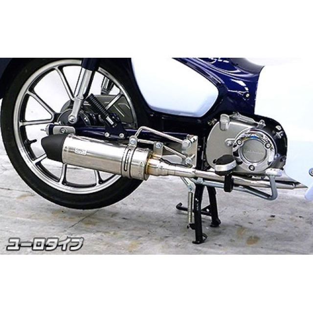 WirusWin スーパーカブ C125（2BJ-JA48）用 ロイヤルマフラー ユーロタイプ ウイルズウィン マフラー本体 スーパーカブ C125