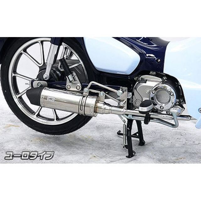 WirusWin スーパーカブ C125（8BJ-JA58）用 ロイヤルマフラー ユーロタイプ ウイルズウィン マフラー本体 スーパーカブ C125