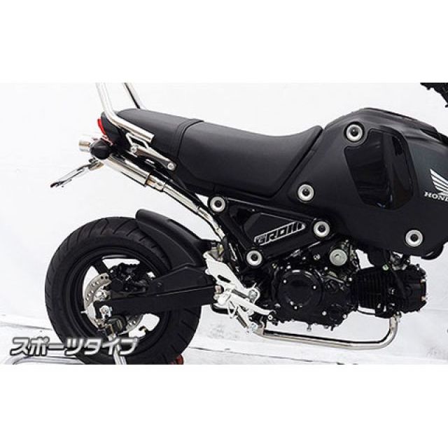 WirusWin 3型 グロム（MSX125）用 アトミックツインマフラー スポーツタイプ（フルエキゾースト） ウイルズウィン マフラー本体 3型 グロム（MSX125） 34,393円