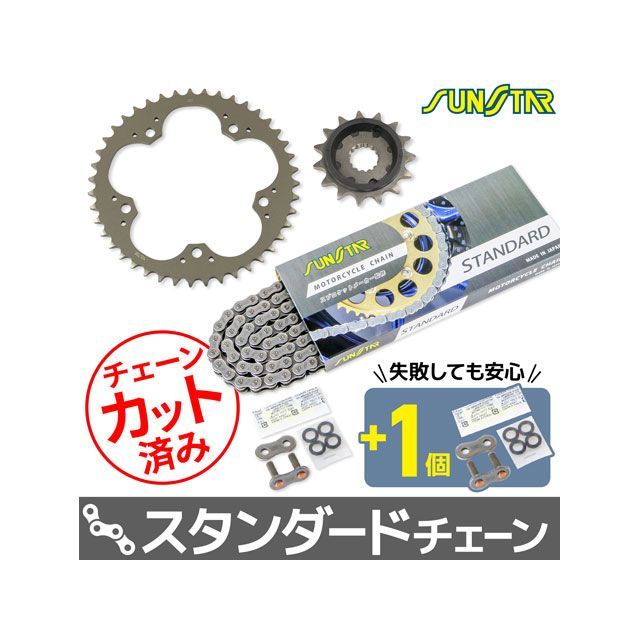 ショッピング サンスター ブルターレ1090RR ブルターレコルサ KS4G211 