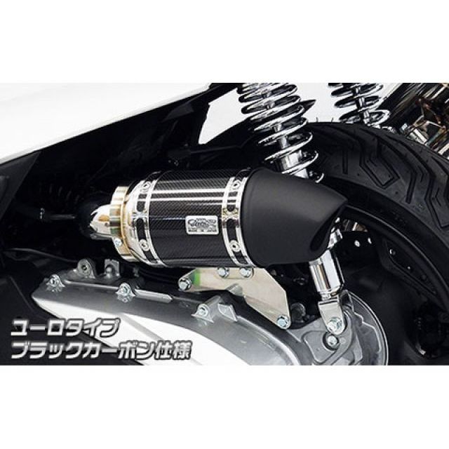 WirusWin PCX（2BJ-JK05）用 サイレンサー型エアクリーナーキット ユーロタイプ タイプ ブラックカーボン仕様 ウイルズウィン エアクリーナー PCX