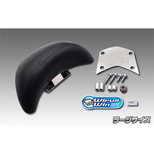 WirusWin PCX（2BJ-JK05）用 バックレストキット ラージサイズ ウイルズウィン タンデム用品 PCX