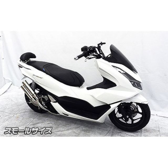 森の雑貨屋さん PCX125（JF56） バックレスト付 32Φタンデムバー