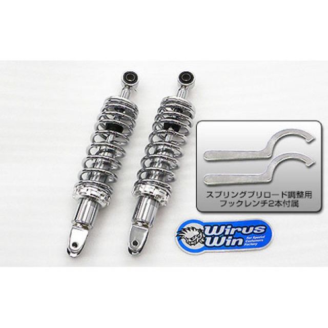 WirusWin PCX HYBRID（2AJ-JF84）用 ローダウンリアショック（ローダウン量：50mm） ウイルズウィン リアサスペンション関連パーツ PCX HYBRID