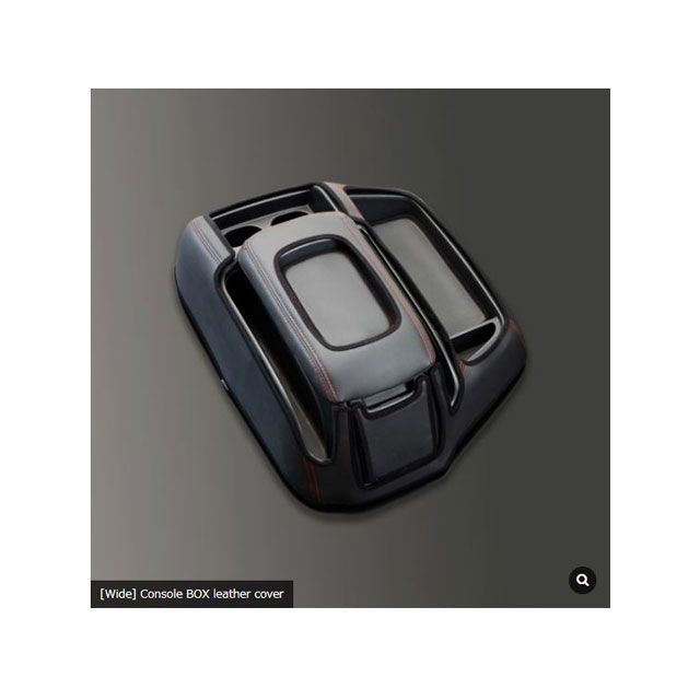 FEGGARI コンソールBOXレザーカバー ブラックレザーXブラックステッチ 200ハイエース ワイド CLCW-B FEGGARI 内装パーツ・用品｜パークアップ 店 8,507円