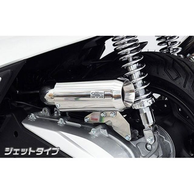WirusWin PCX160（2BK-KF47）用 サイレンサー型エアクリーナーキット ジェットタイプ ウイルズウィン エアクリーナー PCX160