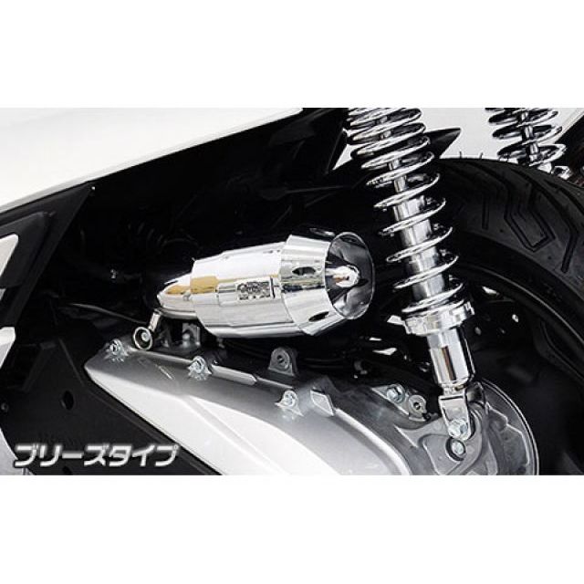 WirusWin PCX160（2BK-KF47）用 ブリーズタイプエアクリーナーキット カラー シルバーメッキ ウイルズウィン エアクリーナー PCX160