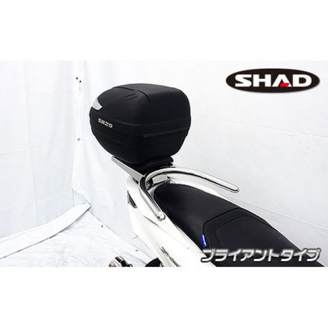 ウイルズウィン PCX160 PCX160(2BK-KF47)用 SHAD製リアボックス付きタンデムバー ブライアントタイプ WirusWin