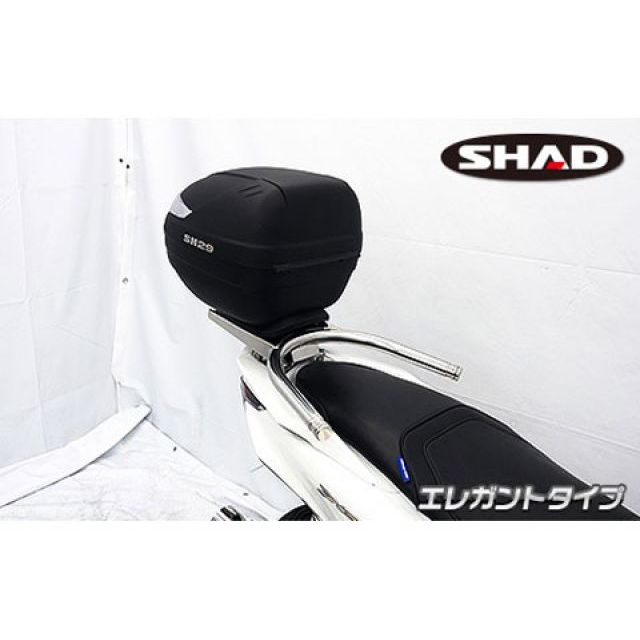 WirusWin PCX160（2BK-KF47）用 SHAD製リアボックス付きタンデムバー エレガントタイプ ウイルズウィン タンデム用品 PCX160