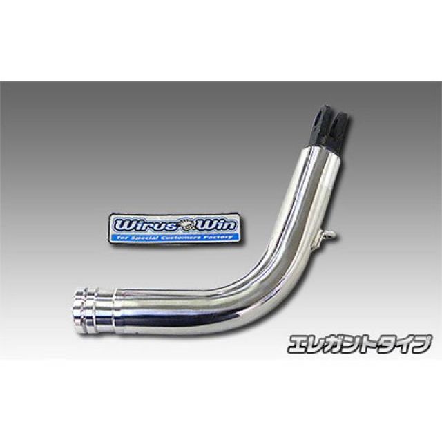 WirusWin PCX160（2BK-KF47）用 ソリッドショートスタンド エレガントタイプ ウイルズウィン スタンド関連パーツ PCX160