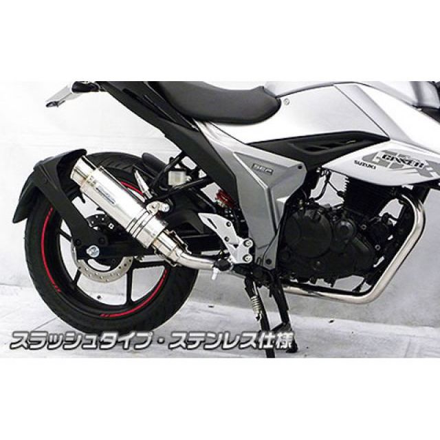WirusWin ジクサー150(2BK-ED13N)用 ダイナミックマフラー スラッシュタイプ サイレンサー ステンレス仕様 ウイルズウィン マフラー本体 ジクサー150|パークアップ 店