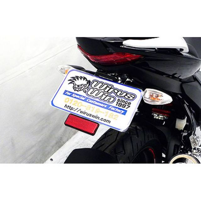 WirusWin ジクサー150（2BK-ED13N）用 フェンダーレスキット ウイルズウィン フェンダー ジクサー150