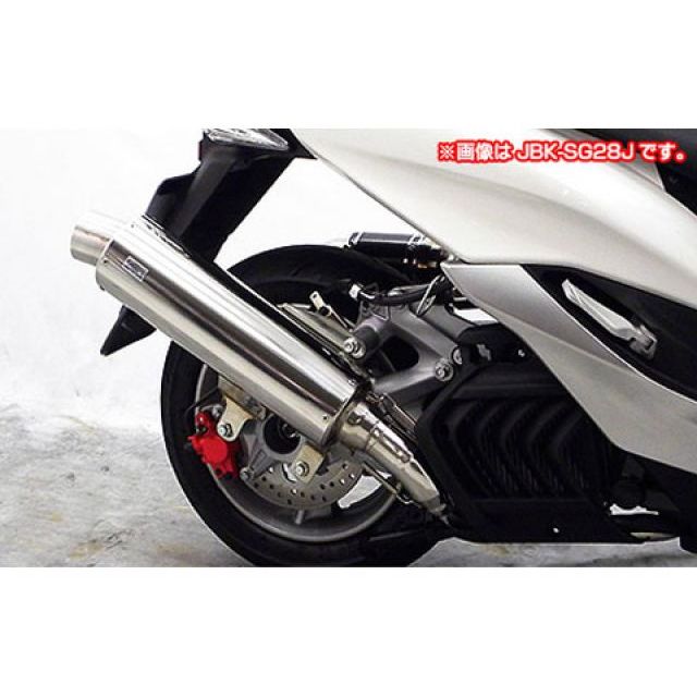 WirusWin マジェスティS（2BK-SG52J）用 コンビネーションマフラー ウイルズウィン マフラー本体 マジェスティS