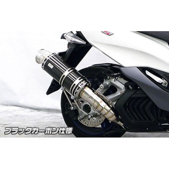WirusWin マジェスティS(2BK-SG52J)用 プレミアムマフラー サイレンサー ブラックカーボン仕様 ウイルズウィン マフラー本体|パークアップ 店