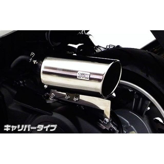 WirusWin マジェスティS（2BK-SG52J）用 キャリパータイプエアクリーナーキット ウイルズウィン エアクリーナー マジェスティS