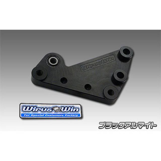 WirusWin マジェスティS（2BK-SG52J）用 ローダウンリンクブラケット カラー ブラックアルマイト ウイルズウィン 車高調整キット マジェスティS