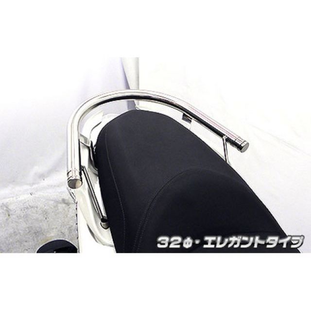 WirusWin マジェスティS（2BK-SG52J）用 32φタンデムバー エレガントタイプ ウイルズウィン タンデム用品 マジェスティS 10,189円