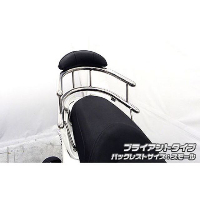 WirusWin マジェスティS（2BK-SG52J）用 バックホールドタンデムバー ブライアントタイプ バックレストサイズ スモール ウイルズウィン タンデム用品 マジェスティS