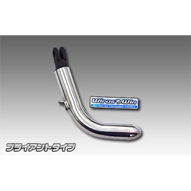 WirusWin マジェスティS（2BK-SG52J）用 ソリッドショートスタンド ブライアントタイプ ウイルズウィン スタンド関連パーツ マジェスティS