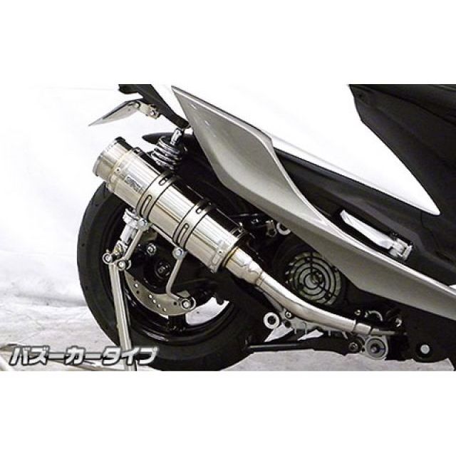 WirusWin シグナスX(5型)用 ロイヤルマフラー バズーカータイプ ウイルズウィン マフラー本体 シグナスX(5型)|パークアップ 店