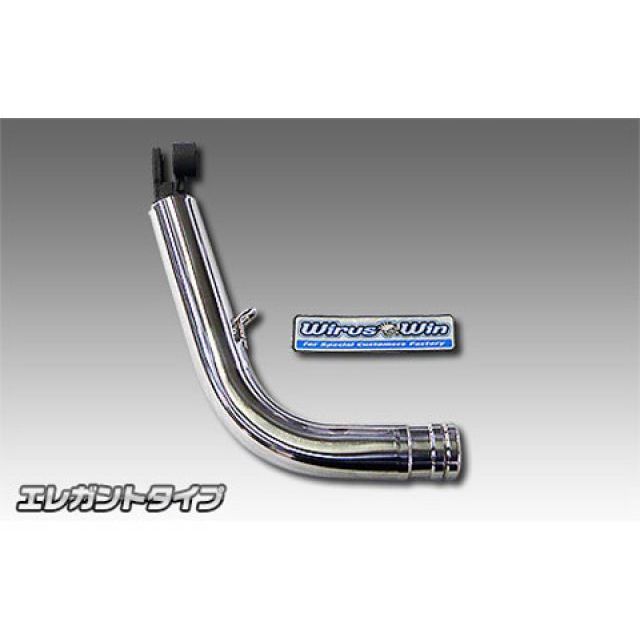 WirusWin シグナスX（5型）用 ソリッドショートスタンド エレガントタイプ ウイルズウィン スタンド関連パーツ シグナスX（5型）