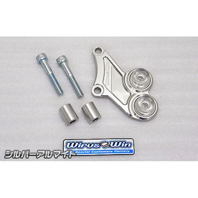 WirusWin シグナスX（5型）用 キャリパーガード カラー シルバーアルマイト ウイルズウィン キャリパー シグナスX（5型）