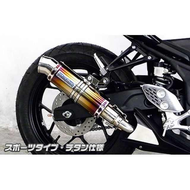 WirusWin MT-25/MT-03用 スリップオンマフラー スポーツタイプ サイレンサー チタン仕様 ヒートガード ブラック仕上げ ウイルズウィン マフラー本体 MT-03 MT-25|パークアップ 店