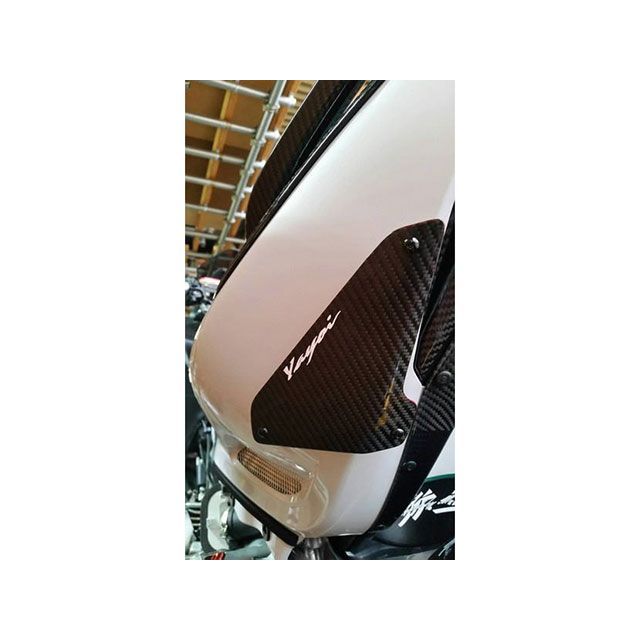 【メーカー直送】YAYOI シートカウルカナード タイプ1 素材 シルバーカーボン SJ12J-507SCF 弥生 カウル・エアロ T-MAX 530