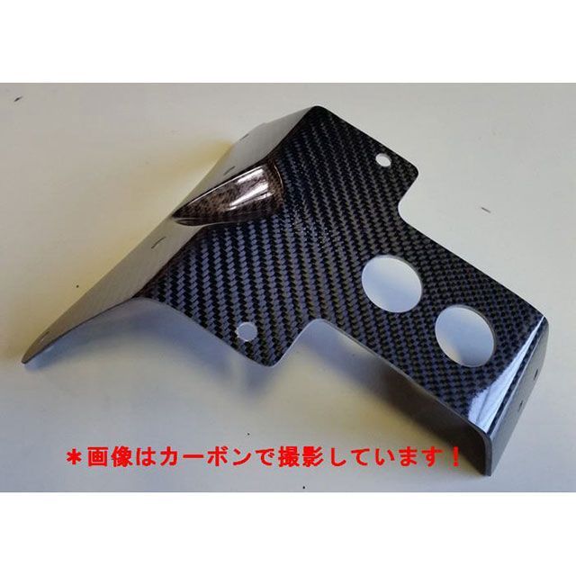 【メーカー直送】YAYOI フェンダーレスキット3 素材 FRP SJ12J-610BF 弥生 フェンダー T-MAX 530｜パークアップ 店