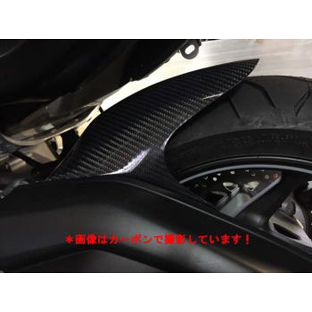 【メーカー直送】YAYOI リアフェンダータイプ1 ショート V2 素材 カーボン SJ12J-607CF 弥生 フェンダー T-MAX 530