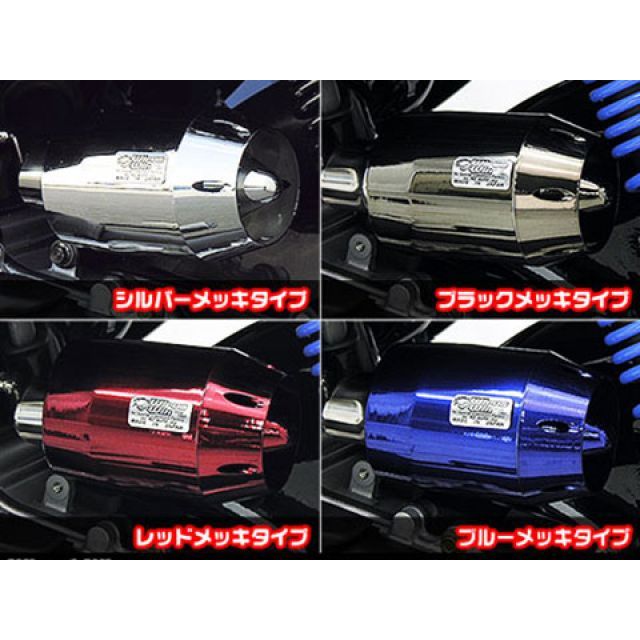 WirusWin MF13 フォルツァ用 ブリーズタイプエアクリーナーキット カラー レッドメッキ ウイルズウィン エアクリーナー フォルツァ