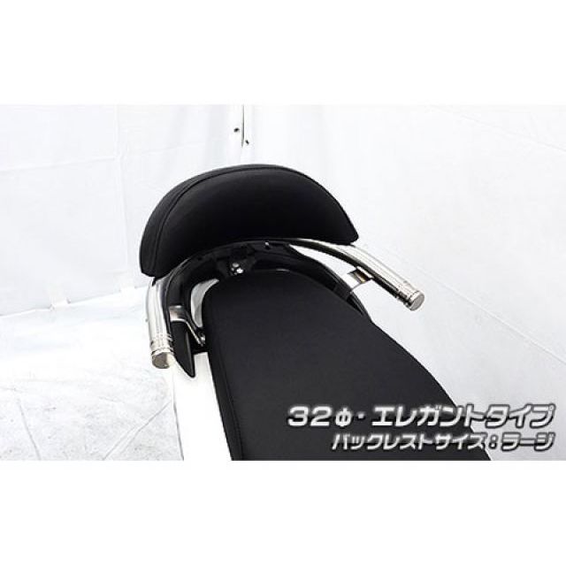 WirusWin ディオ110（2BJ-JK03）用 バックレスト付き32φタンデムバー エレガントタイプ バックレストサイズ ラージ ウイルズウィン タンデム用品 ディオ110