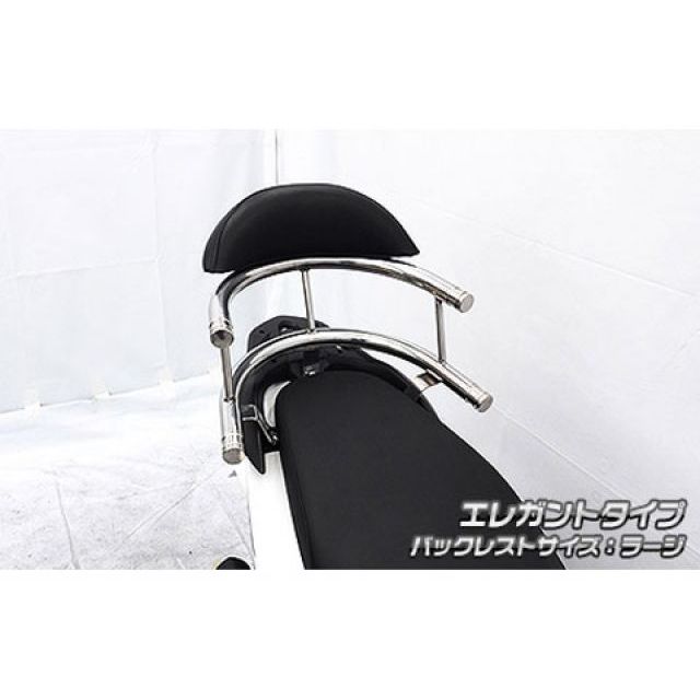 WirusWin ディオ110（2BJ-JK03）用 バックホールドタンデムバー エレガントタイプ バックレストサイズ ラージ ウイルズウィン タンデム用品 ディオ110