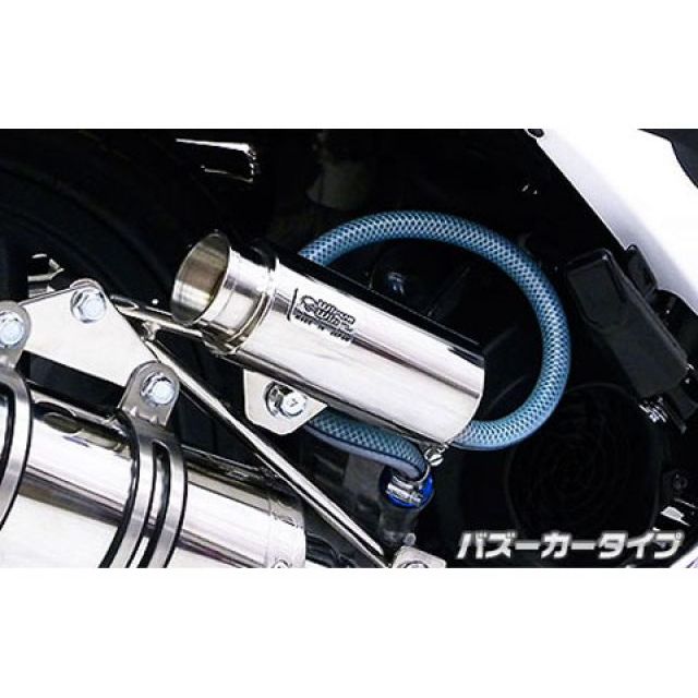 専用Realize Dio110 2BJ-JK03 22Racing Dio110 (2BJ-JK03) | 22Racing Ti |チタンマフラー | マフラー