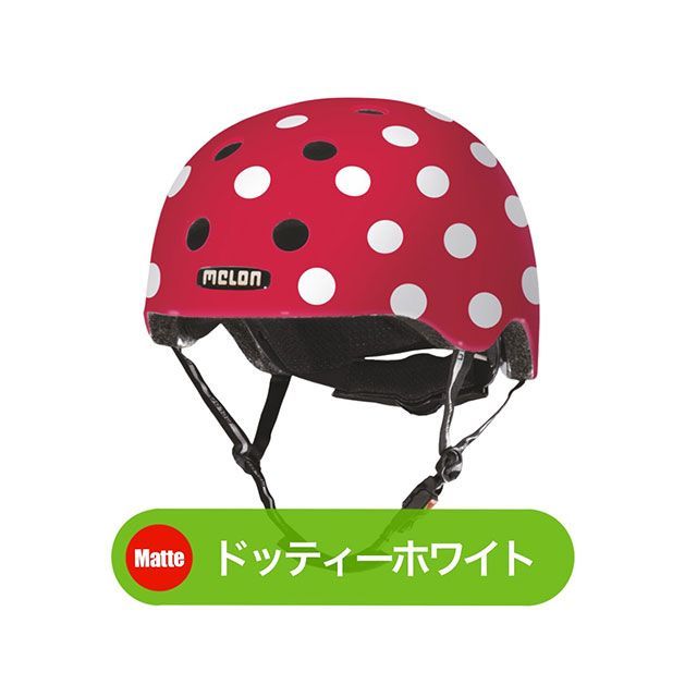 Melonhelmets ドッティーホワイト（ツヤ無し） サイズ XL-XXL MUA.G049M.XL Melonhelmets（自転車） ヘルメット