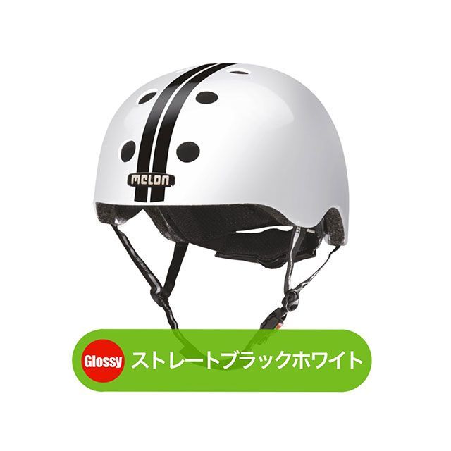 Melonhelmets ストレートブラックホワイト サイズ XXS-S MUA.S010G.XS Melonhelmets（自転車） ヘルメット