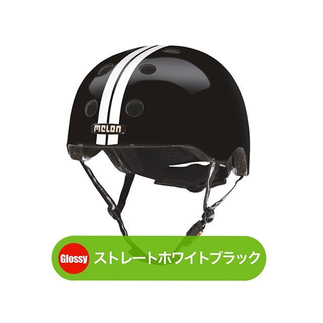 Melonhelmets ストレートホワイトブラック サイズ XXS-S MUA.S008G.XS Melonhelmets（自転車） ヘルメット
