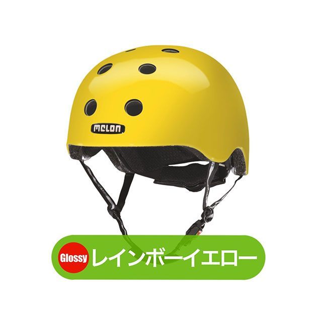 Melonhelmets レインボーイエロー サイズ XL-XXL MUA.R003G.XL Melonhelmets（自転車） ヘルメット｜パークアップ 店