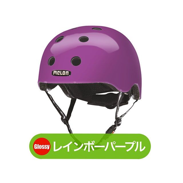 Melonhelmets レインボーパープル サイズ XL-XXL MUA.R007G.XL Melonhelmets（自転車） ヘルメット