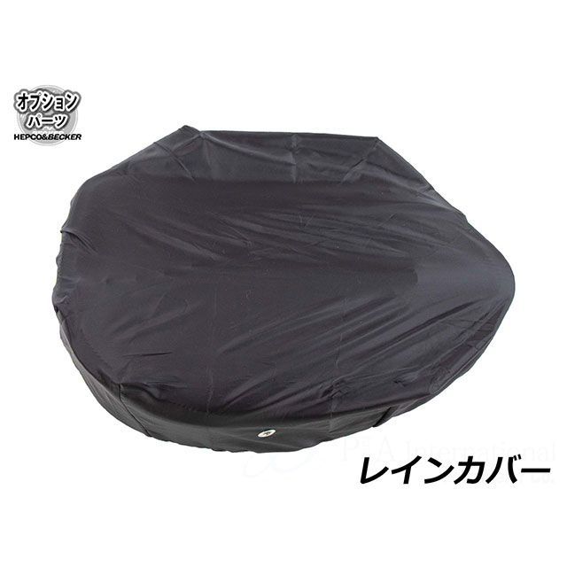 HEPCO&BECKER レインカバー 1pc.for BUFFALO/BUFFALO CUSTOM/IVORY(ブラック) 700-407 ヘプコ&ベッカー ツーリング用バッグ