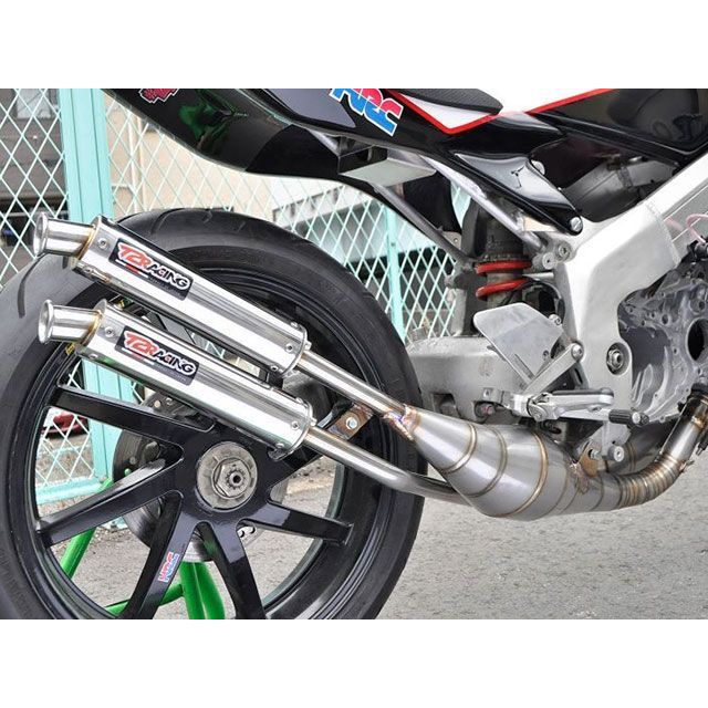 T2Racing MC28右2本出しスチールボディー T2-CB-RR-005 T2レーシング チャンバー本体 NSR250