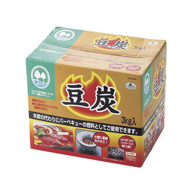キャプテンスタッグ 豆炭 3kg入 メーカー在庫あり CAPTAIN STAG