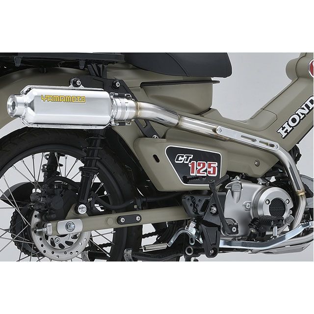 SALE／76%OFF】 ヤマモトレーシング CT125 ハンターカブ SPEC-A アルミ