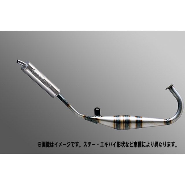 楽天市場】ORM製 スズキ RG50ガンマ スポーツチャンバー SUZUKI 完全