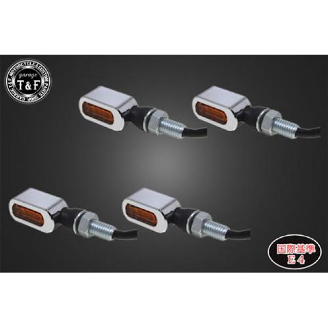 T&F 超小型スクエアウィンカー（LED）メッキ オレンジレンズ仕様キット ウインカーステー D ・SL152CROD ガレージT&F ウインカー関連パーツ 汎用｜パークアップ 店