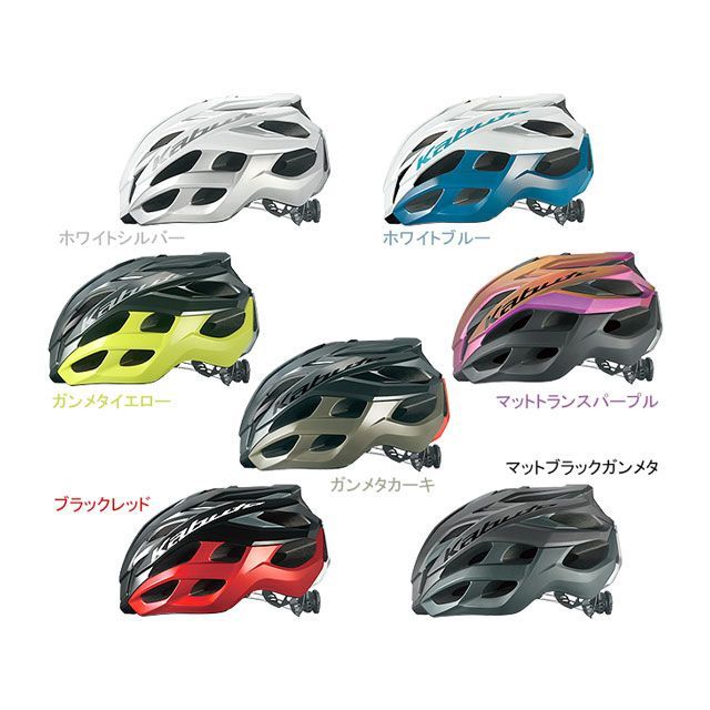 OGK KABUTO VOLZZA ヴォルツァ（ガンメタカーキ） サイズ S/M VOLZZA オージーケーカブト（自転車） ヘルメット