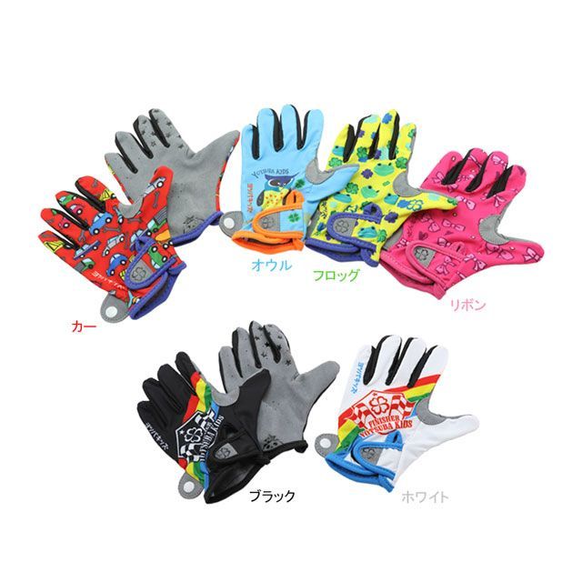 楽天市場】Wilier WL341 オマール MTBグローブ 指付き サイズ XL