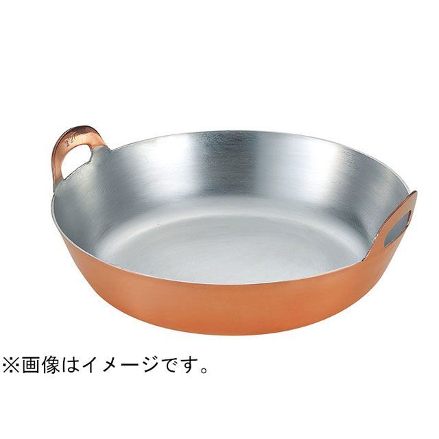 tanabe-kanagu 銅揚げ鍋 33糎 田辺金具 勝手もと装置